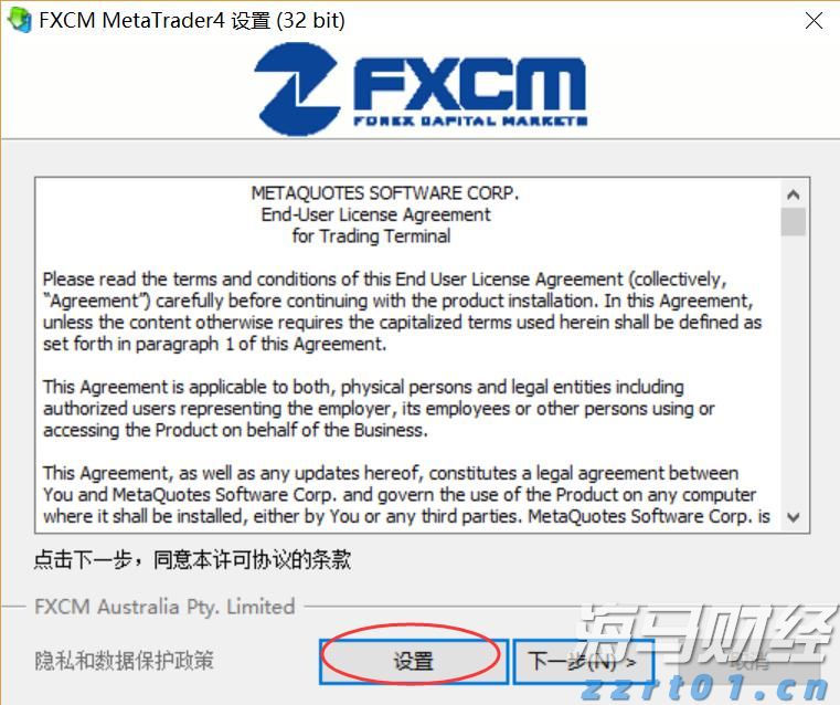 乐信(LX.US)发布2025年第二季度财报，营收达35.9亿元，利润连续5个季度增长，消费场景交易显著提升
