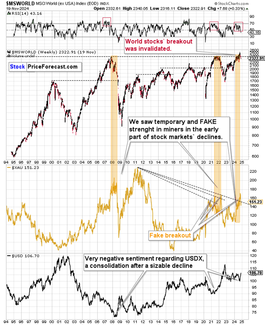 市农科院开展安全培训与学习交流