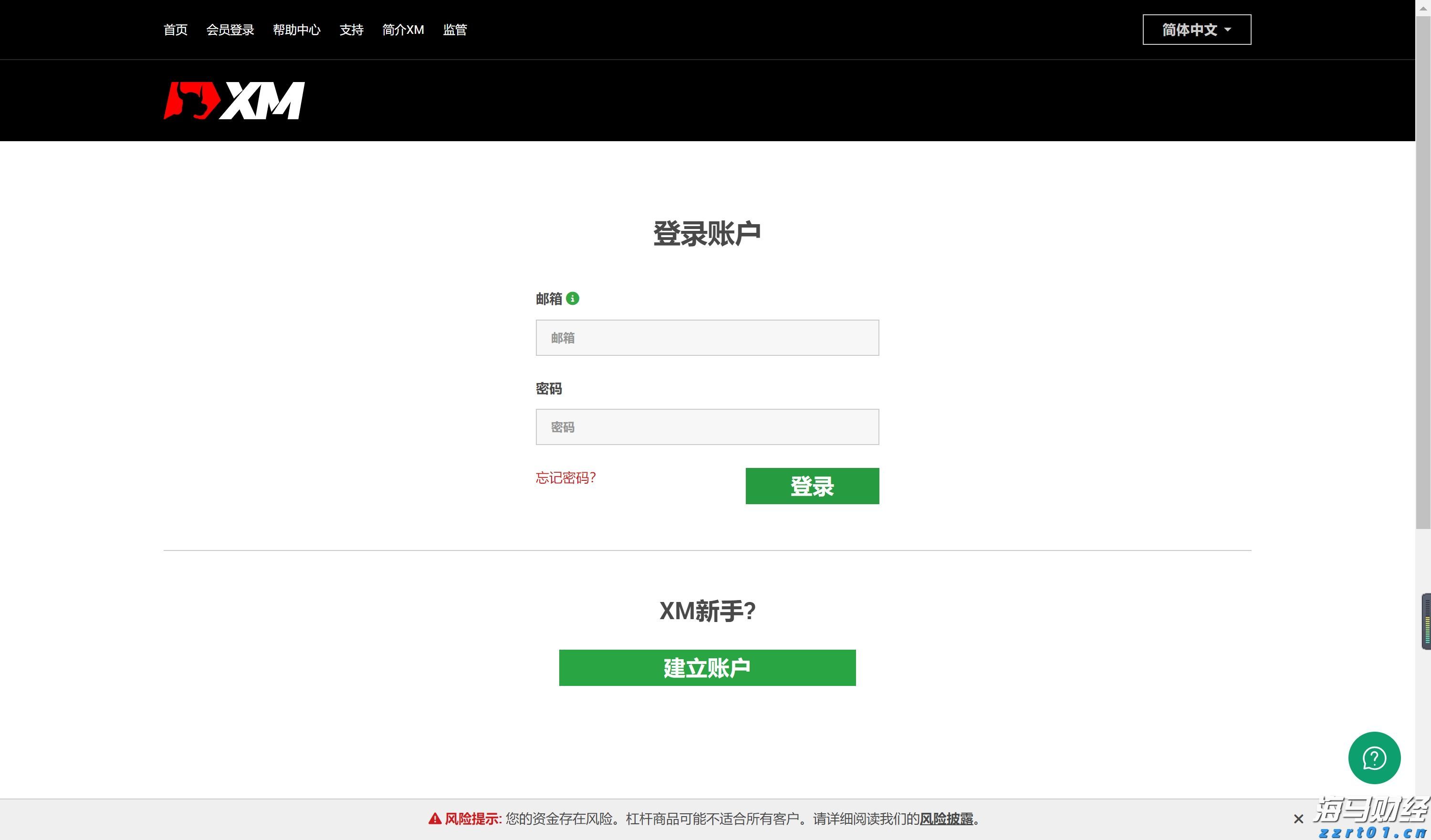 高盛重申布油价格预期 但警告需求下行风险