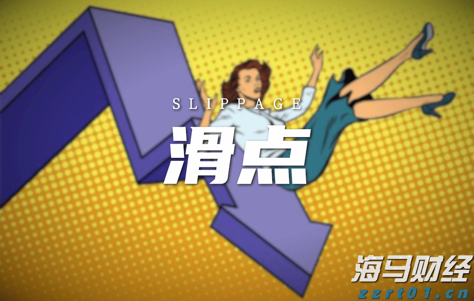 山东召开全省市场监管工作会议 锚定“走在前，开新局” 扎实推动高质量发展