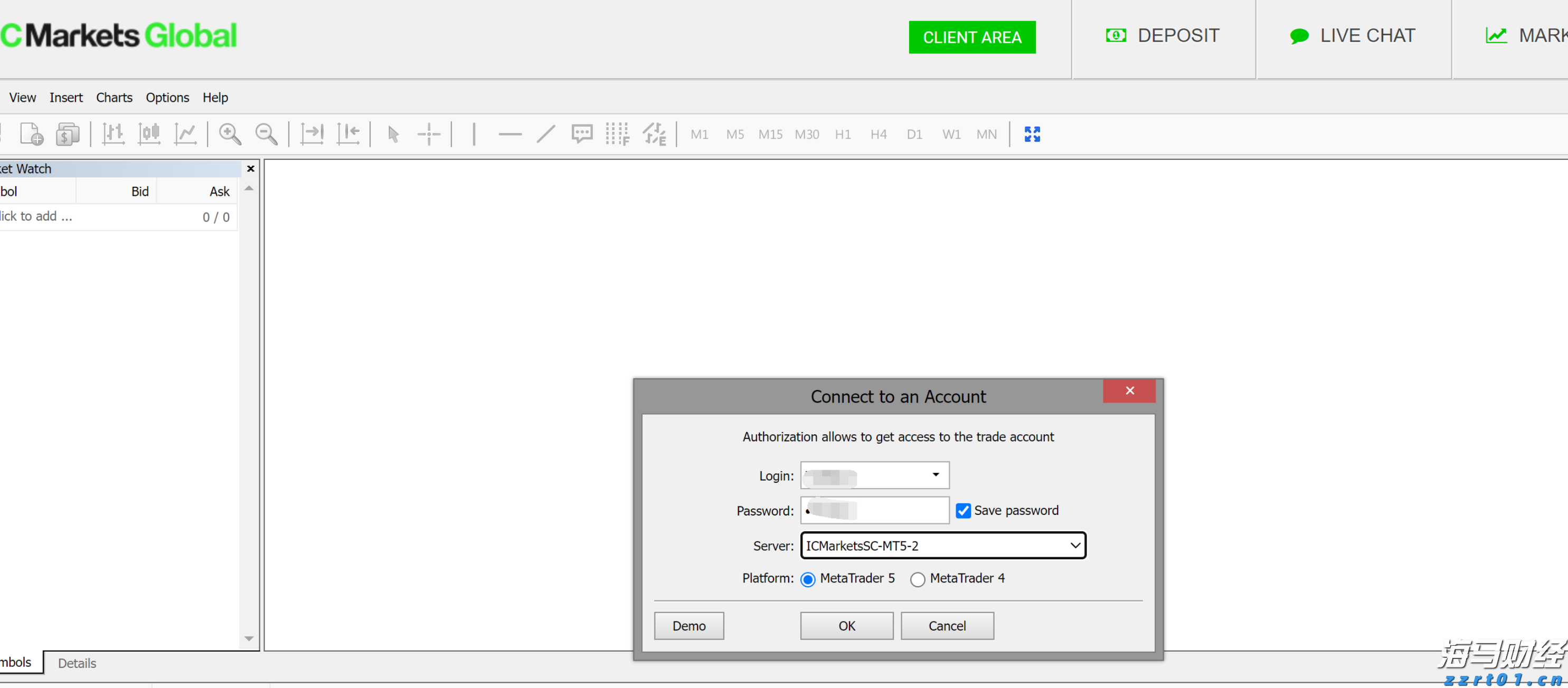 1至7月国家铁路发送货物23.31亿吨，创历史同期新高
