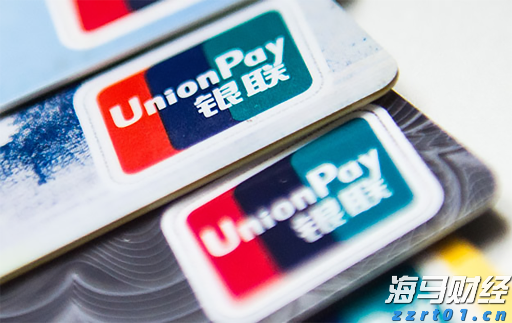 四川省食品安全监管工作视频会议召开