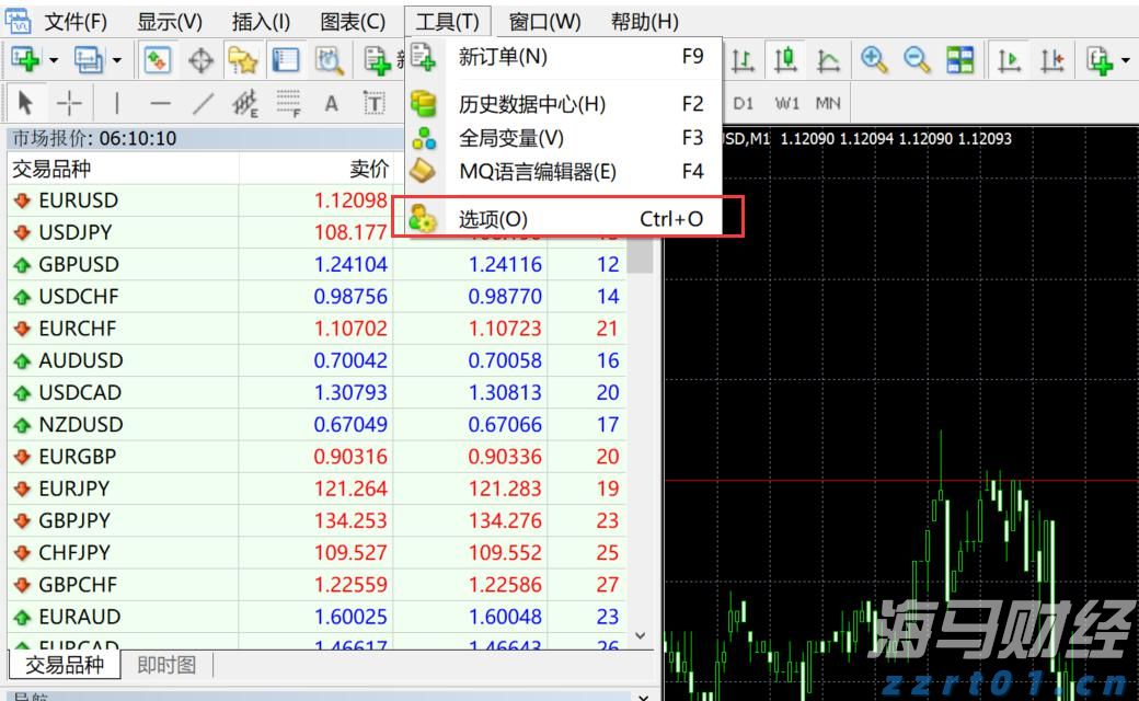 十五运会群众比赛乒乓球项目决赛收官：北京队成最大赢家，广东队收获1银2铜