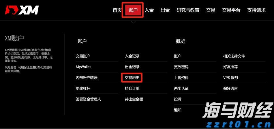 年均增速超过16%，能源工业投资增势强劲！