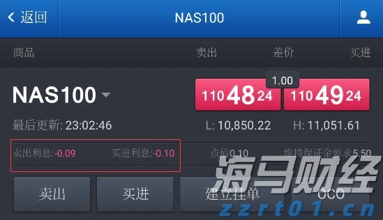 清水河滨河公园创新构建植物“全链条防护网”