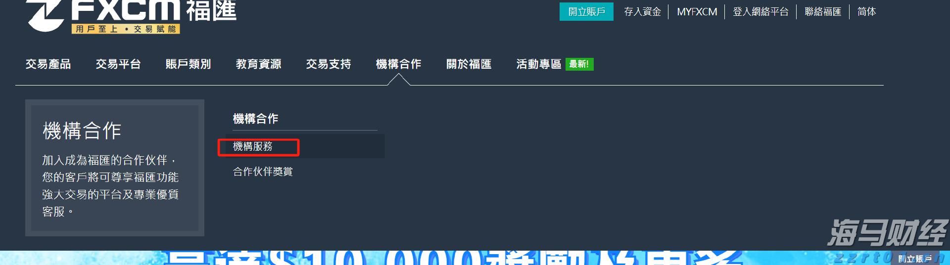 @所有企业！江苏省“歇业备案”系统正式上线！