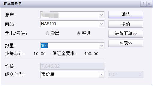 8月14日8时起揭阳辖区高速公路解除交通管制