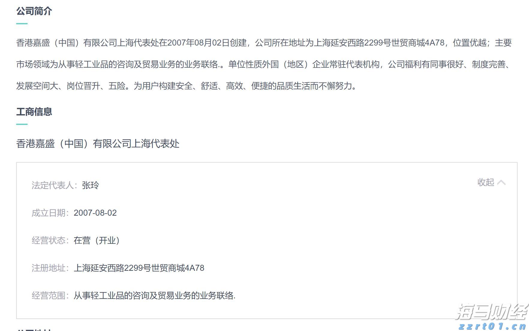 梅州中考成绩已出！高中学校录取分数线明日11时发布