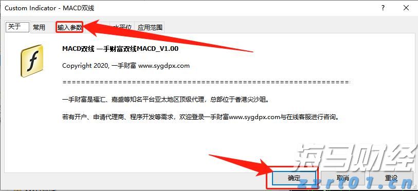 工行长丰支行暖心服务聋哑客户 无声交流传递金融温度