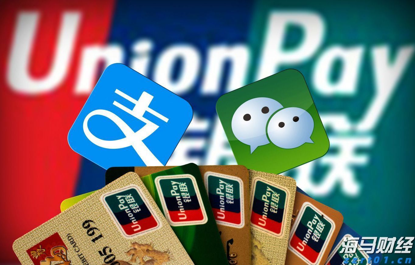 新股消息 | 佳鑫国际通过港交所聆讯 专注于开发巴库塔钨矿