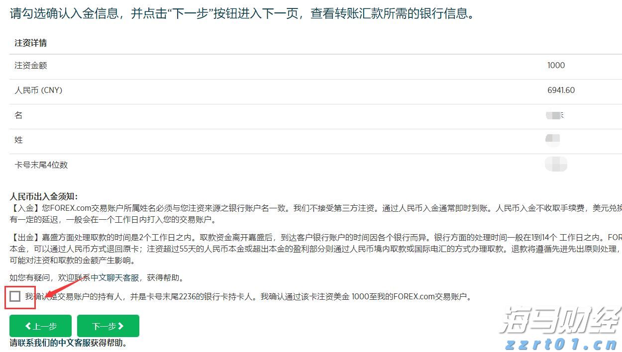 湾区客齐聚阳江，万人同席的渔家大宴“鲜”翻全场