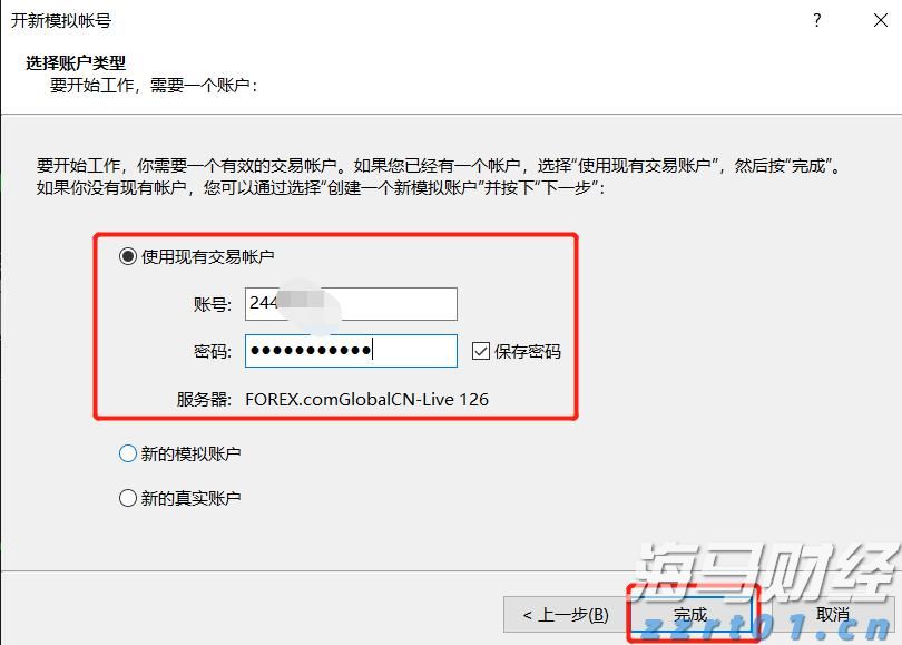 山西太原探索食品从业人员健康证明电子化管理成效明显
