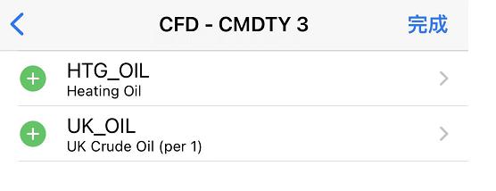 防腐碳钢材质废水处理设备