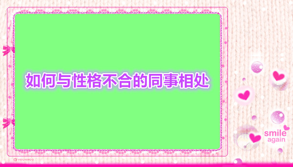 抗战胜利80周年阅兵受阅部队开始回撤