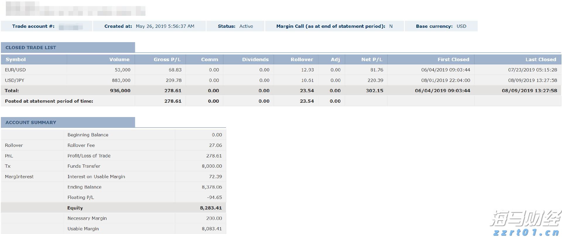 深圳机场T2航站区开工 设计年旅客吞吐量3100万人次