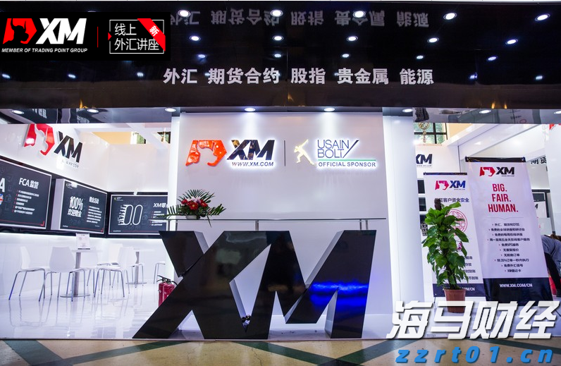 不止于7月高光！小摩：苹果(AAPL.US)关税解套 台积电(TSM.US)Q4及明年业绩将再冲高