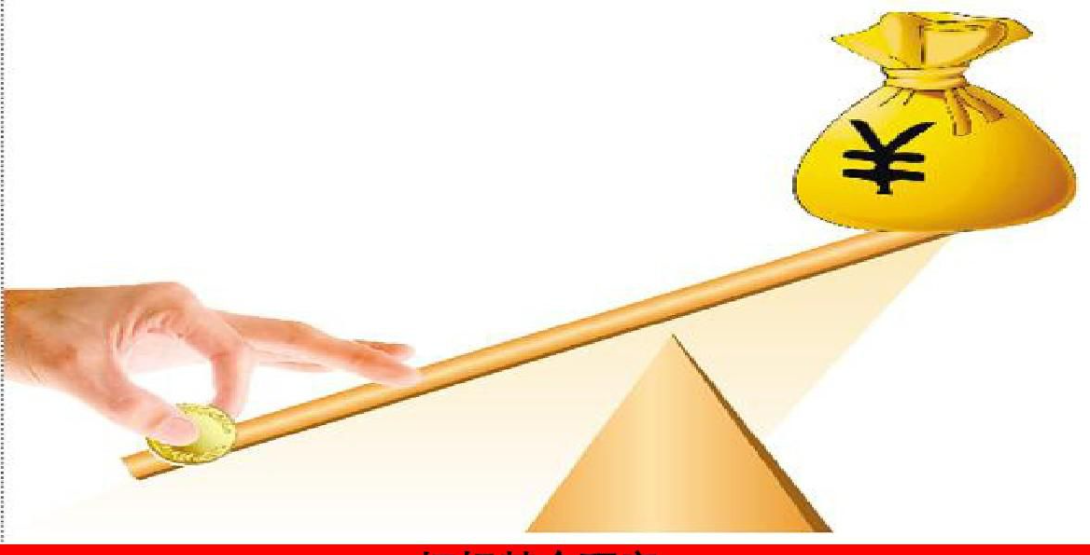 青海整治重点食品筑牢安全底线