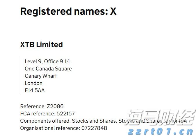 洞洞鞋，怎样穿更安全？