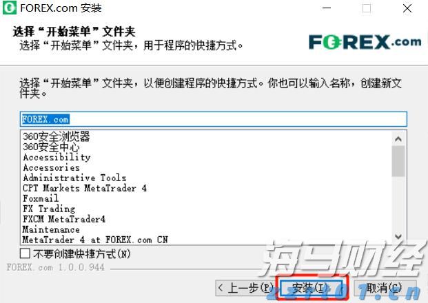 泰康人寿快速赔付重疾保险金21万余元