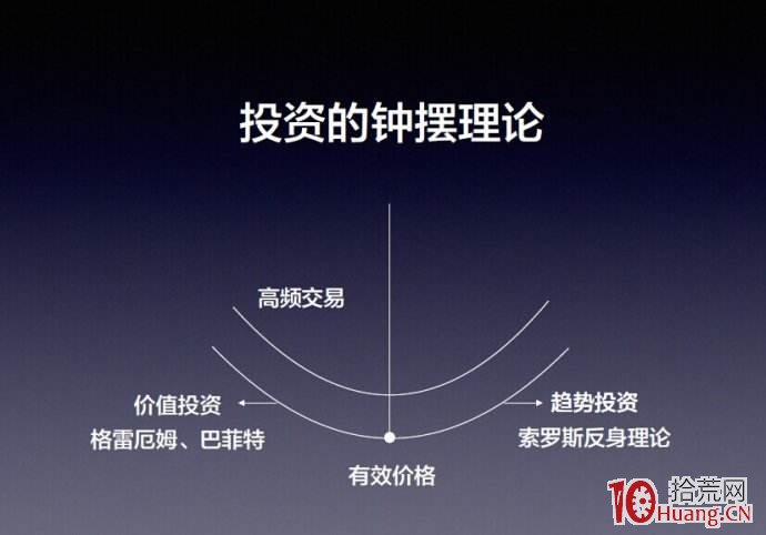 安全又便利！前山城轨站24小时过街通道投入使用