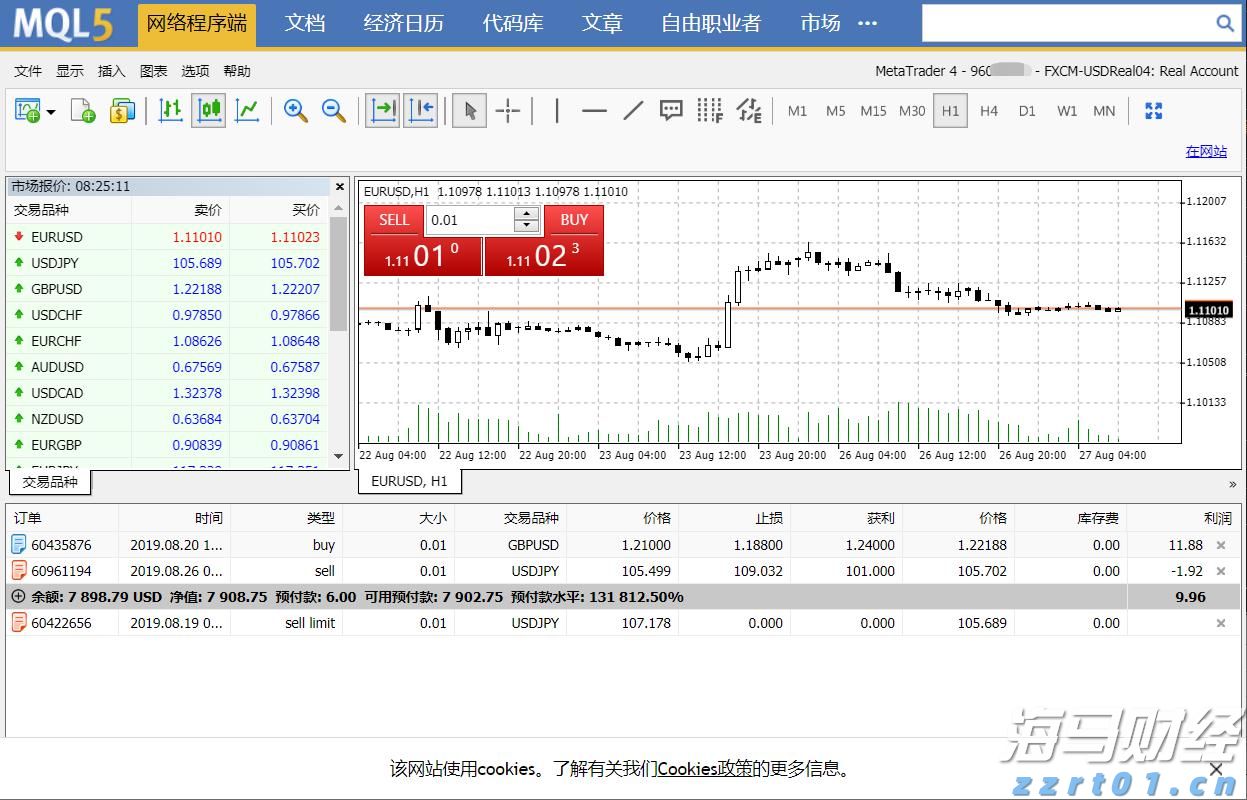 迈阿密国际控股(MIAX.US)首次公开募股(IPO)定价19-21美元/股，预计筹集3亿美元
