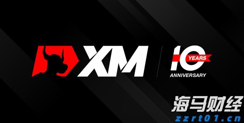 多家银行宣布下调人民币存款利率，降幅达10到20个基点