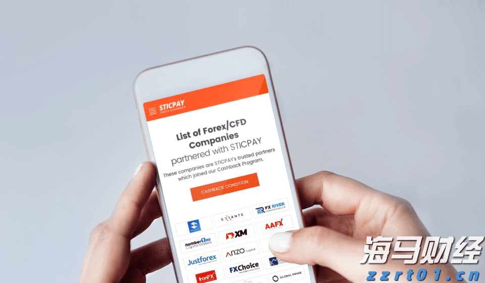 工行合肥庐阳支行成功阻止一起潜在诈骗风险事件