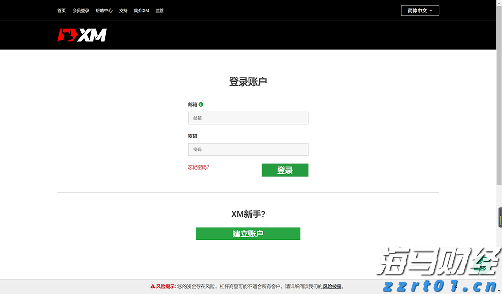 培育“三大品牌”！惠州丰湖书院举办文化活动超千场