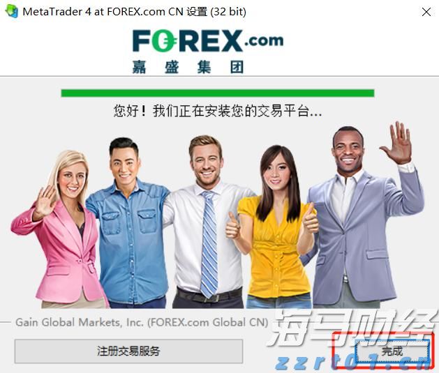 深耕垂域，彰显特色！珠海传媒集团融媒工作室、特色IP主理人分享创新实践