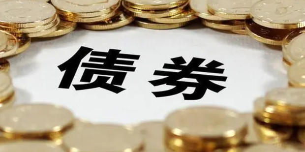 广东启动水利防汛、防汛水文测报Ⅳ级应急响应