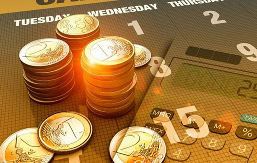 “米娜”已减弱为热带低压！今天梅州有中到大雨局部暴雨