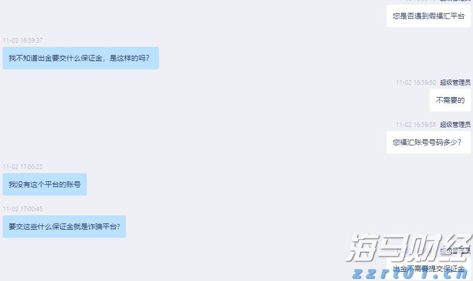 需注意防暑防晒和防御局地强对流