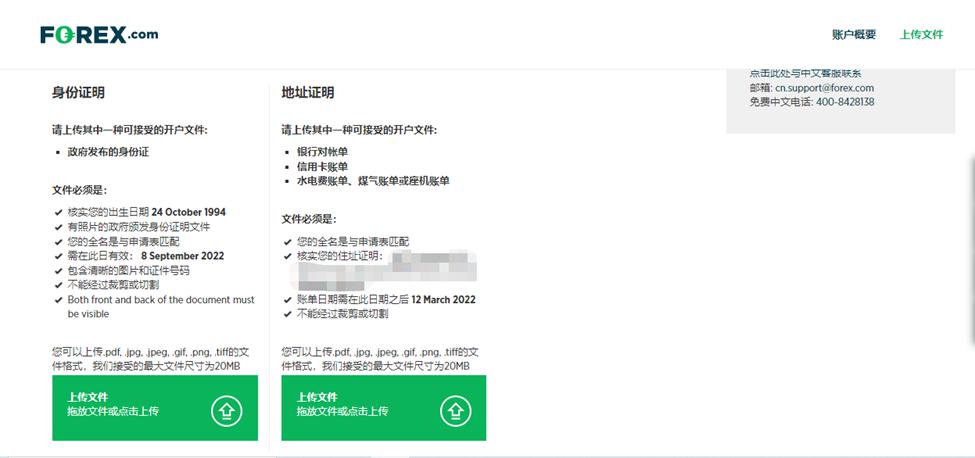 如何应对弱美元：是抛售美元资产，还是对冲美元汇率？