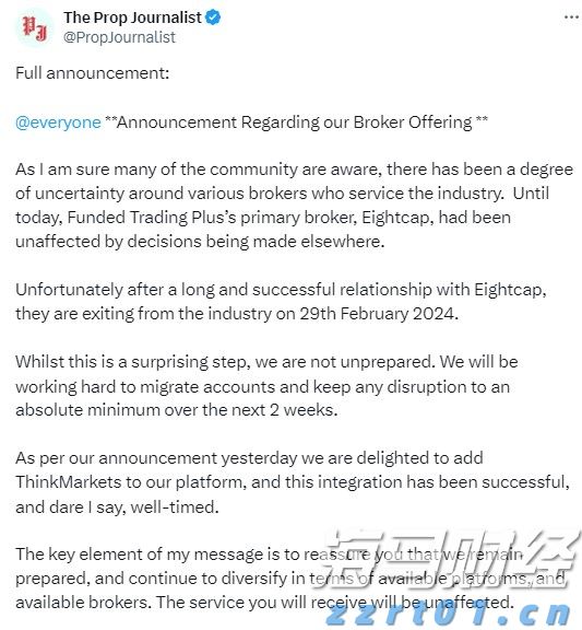 省基层精神科临床诊疗能力提升项目第三季度培训班在梅举办