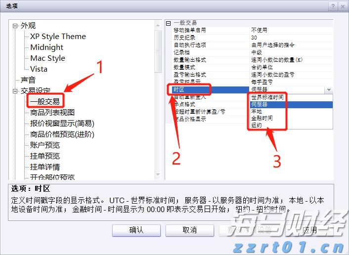 河北邯郸开展“四查”保障全市食品生产质量安全