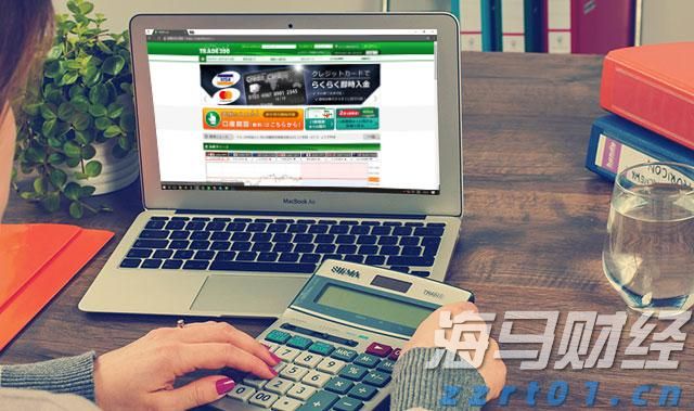 我市“全生命周期政务服务”改革让企业群众办事大提速