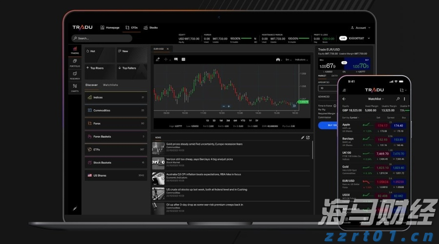山东：早快严细落实食品安全“两个责任”