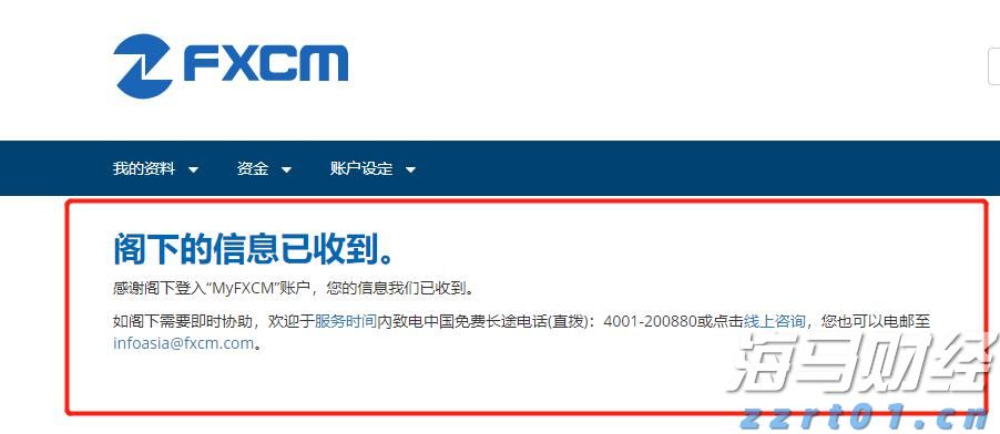 “秋老虎”发威！未来3天，梅州最高气温达36℃...