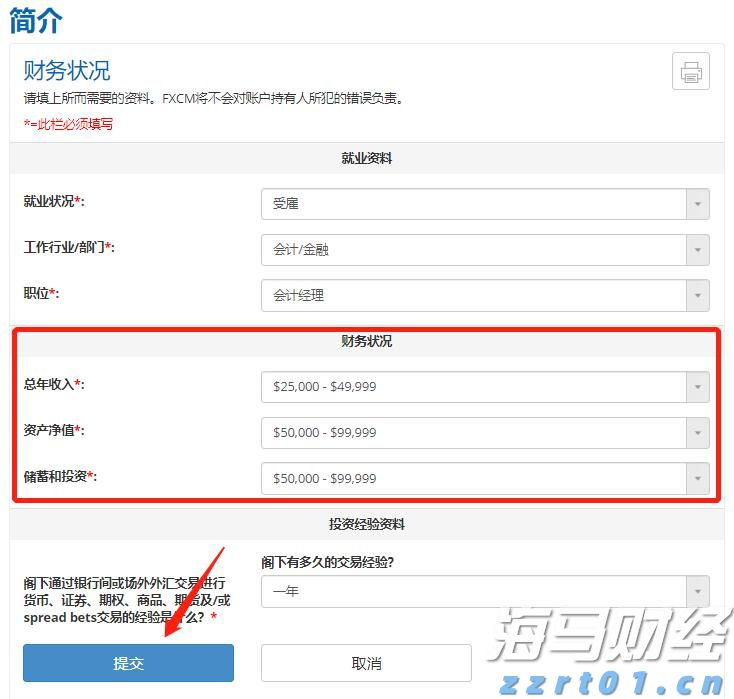 “秋老虎”发威！未来3天，梅州最高气温达36℃...