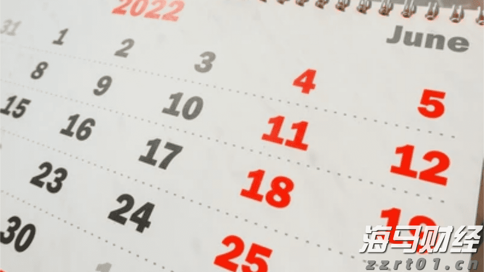 全国首家！广西行刑衔接食品检验实验室揭牌