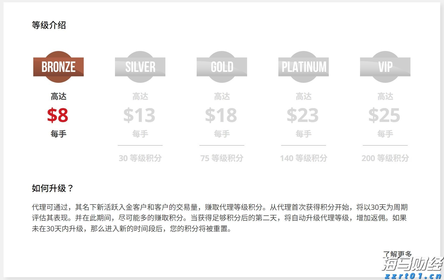 遂溪一项目停工为高考“静音护航”