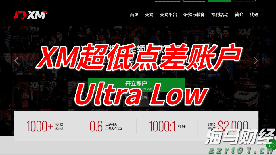 减少二氧化硫排放的措施有哪些（如何减少二氧化硫排放）