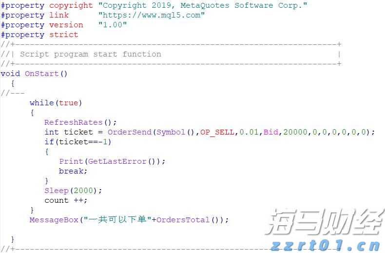 格力供应链助力多家制造业企业抢抓“出海”机遇
