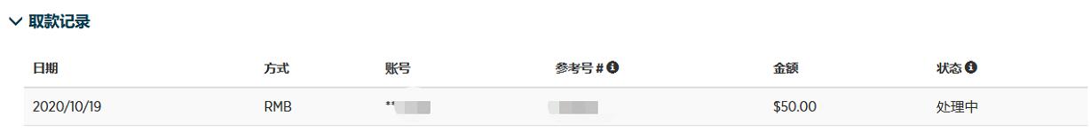 5岁孩子调座椅压到弟弟头致其死亡，家长索赔车企！法院判了