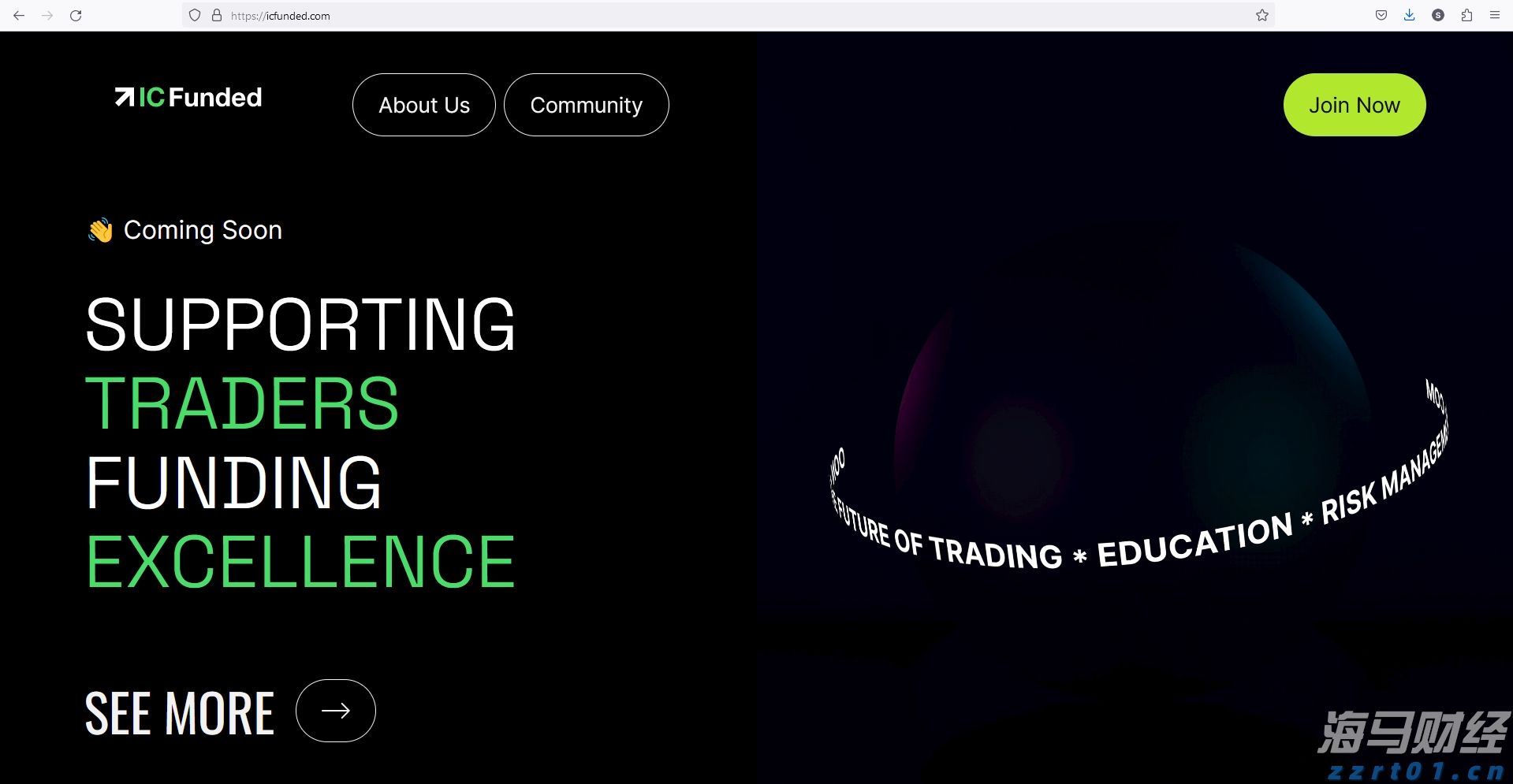 中上协：6月境内市场新增8家首发上市公司 募资总额达91.53亿元