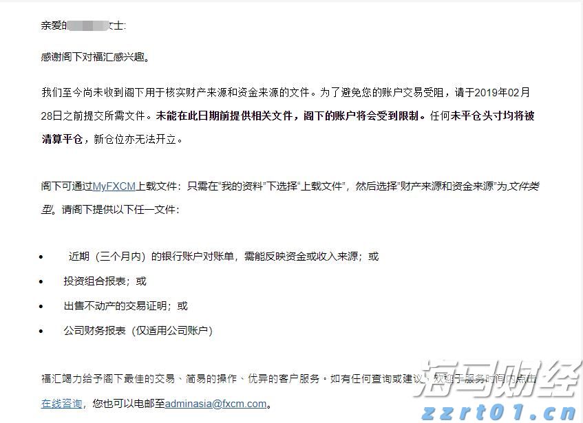 上海：用画笔定格 抗疫最美“市监蓝”