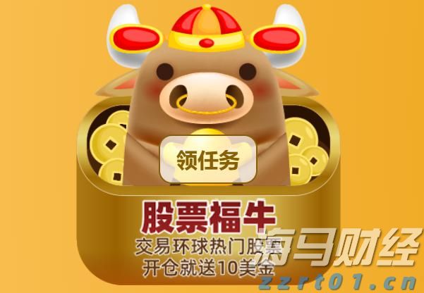 张家口文旅精彩亮相北京国际旅游博览会