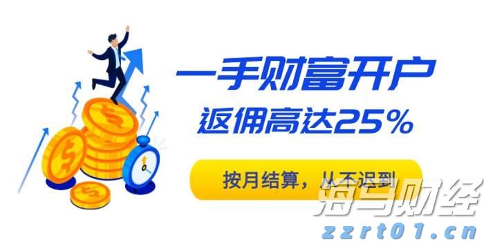 生活一体化污水处理原理与方法是什么（污水处理一体化装置的原理介绍）