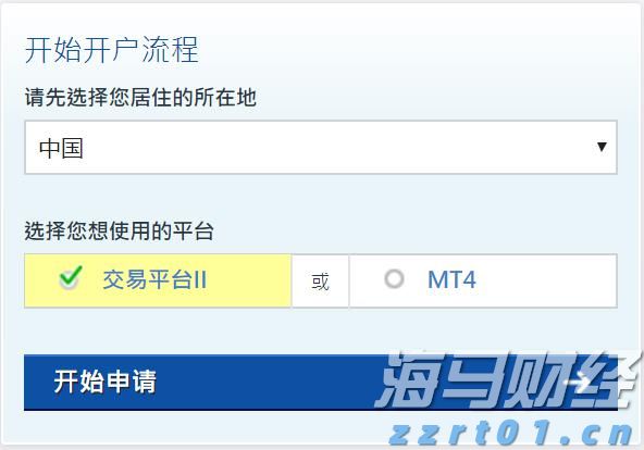 摩根士丹利展望Shopify(SHOP.US)第二季度：GMV增速或达23%，营收有望超预期