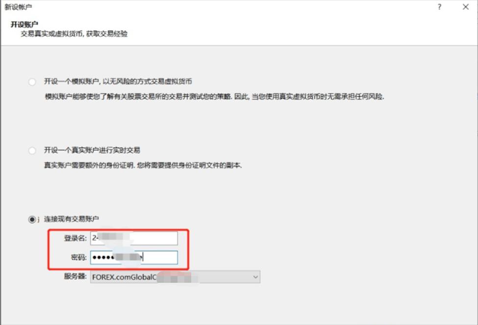 两个月暴涨70%+：小鱼盈通（00139）的资本博弈分析